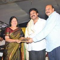 S2 Multiplex Inauguration by Vijay Malya & Chiranjeevi - Pictures | Picture 101139